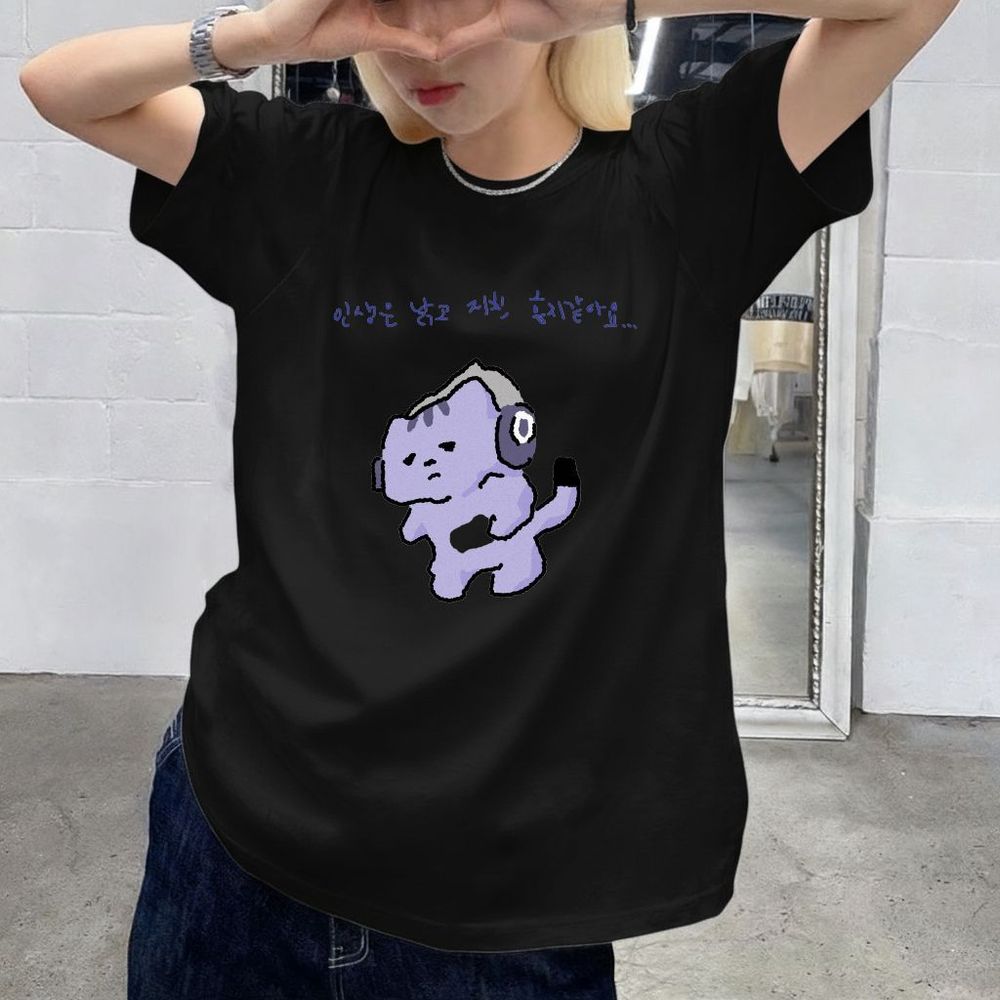Hayat Beni Koruma Sağlayacak D - The Korean Lifestyle incelemesi ve fiyatı