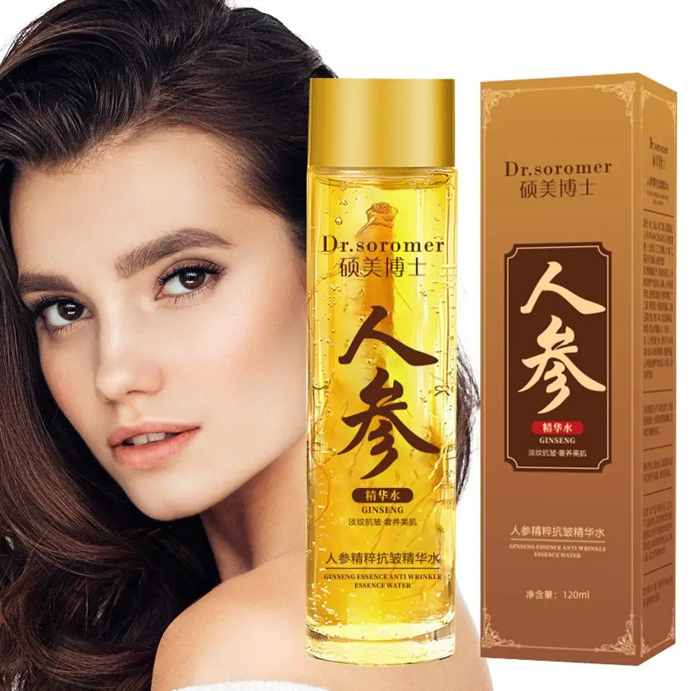 Altın Ginseng Yüz Esansı Polip - Essence Serum Toner incelemesi ve fiyatı